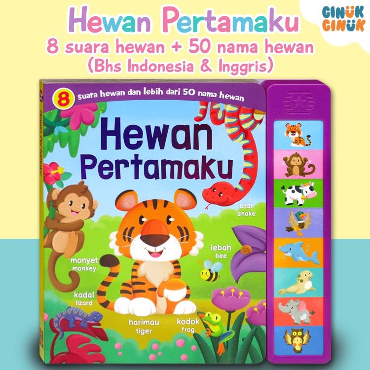 Product 1